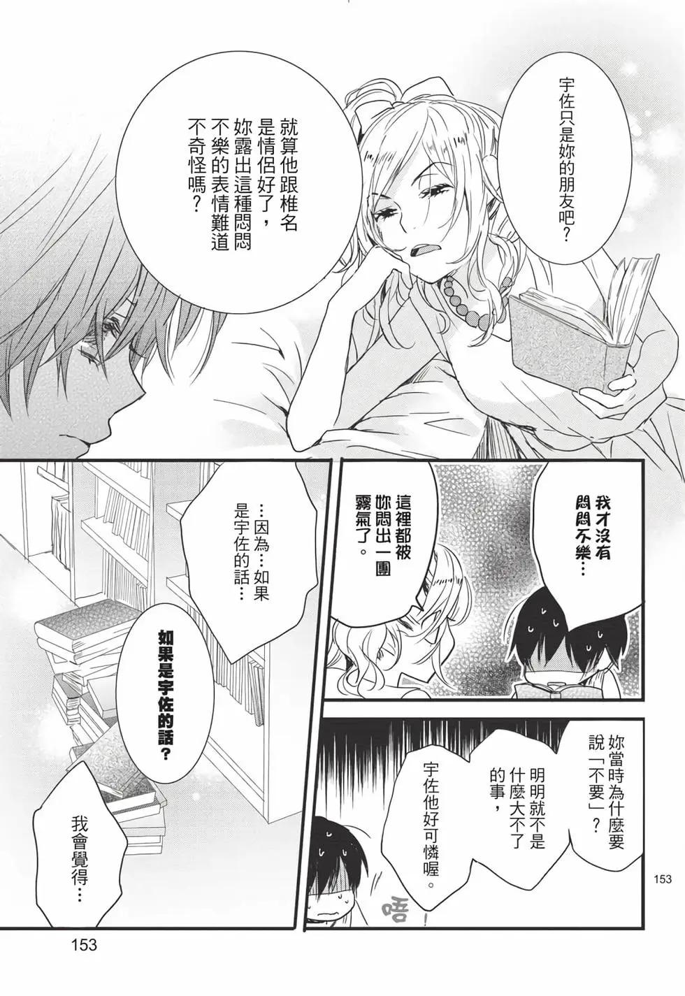 第08卷165