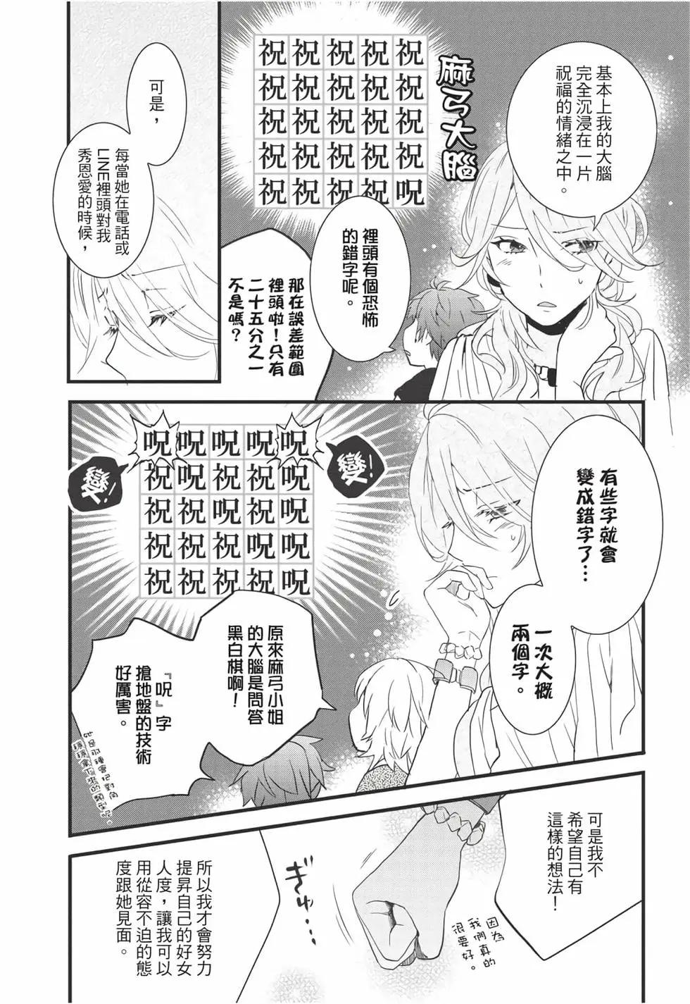 第08卷59