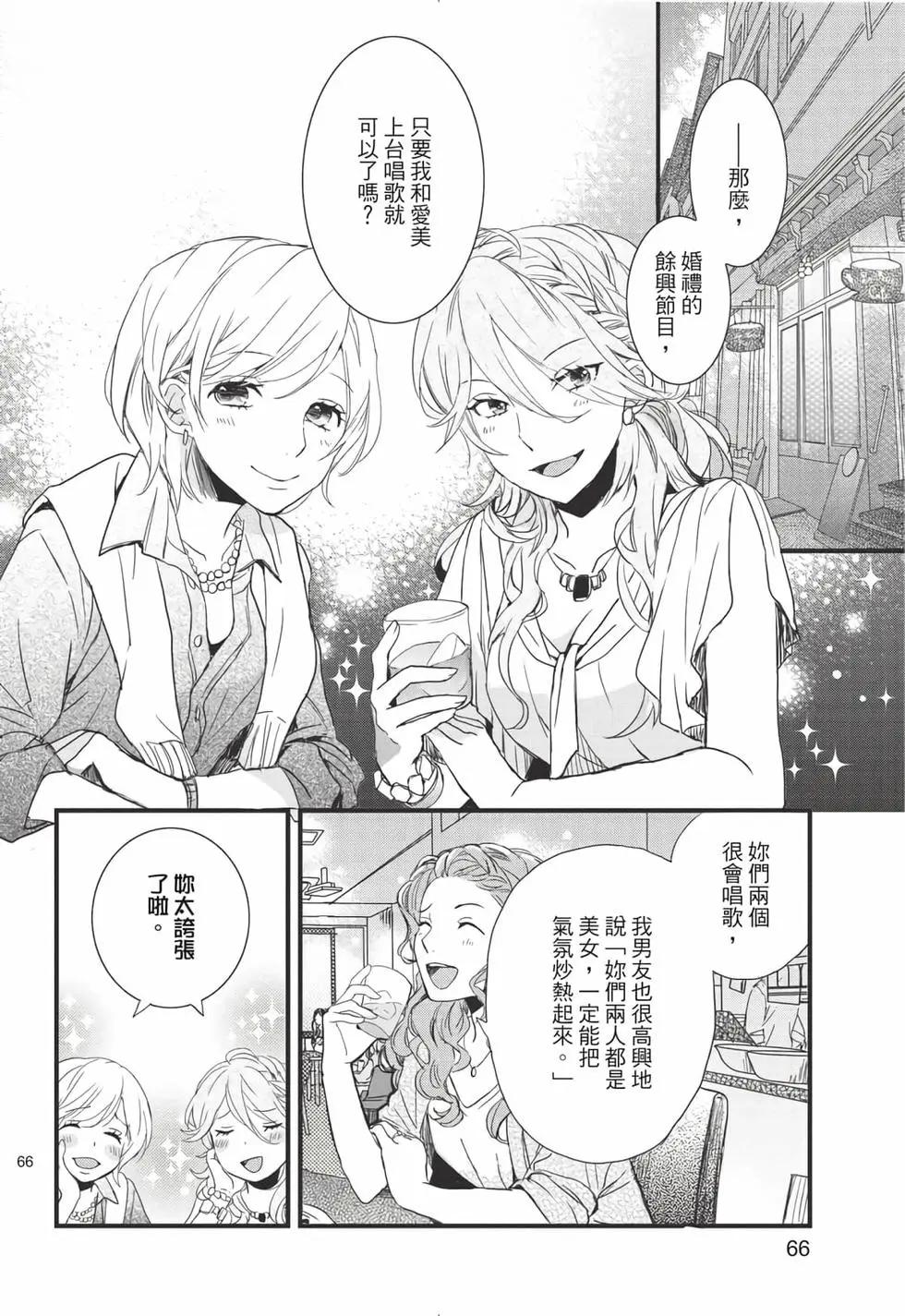 第08卷70