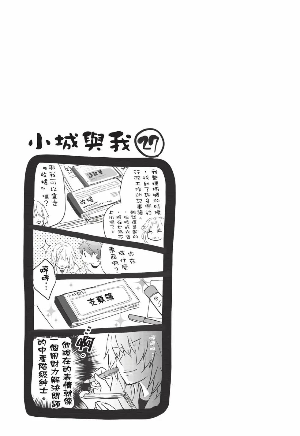第08卷81