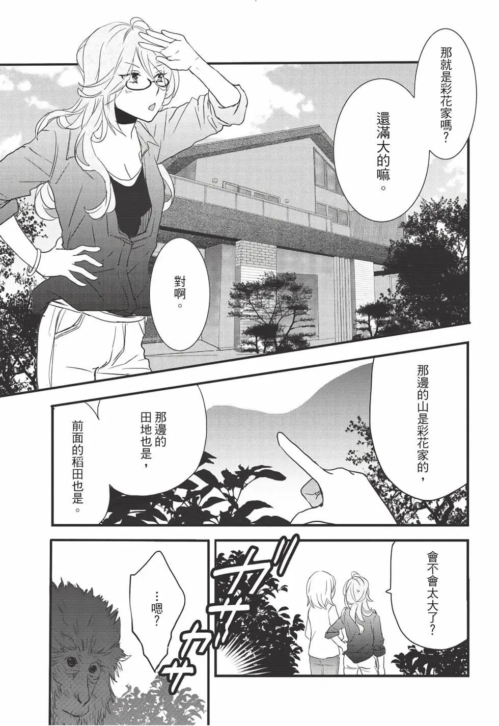 第08卷91
