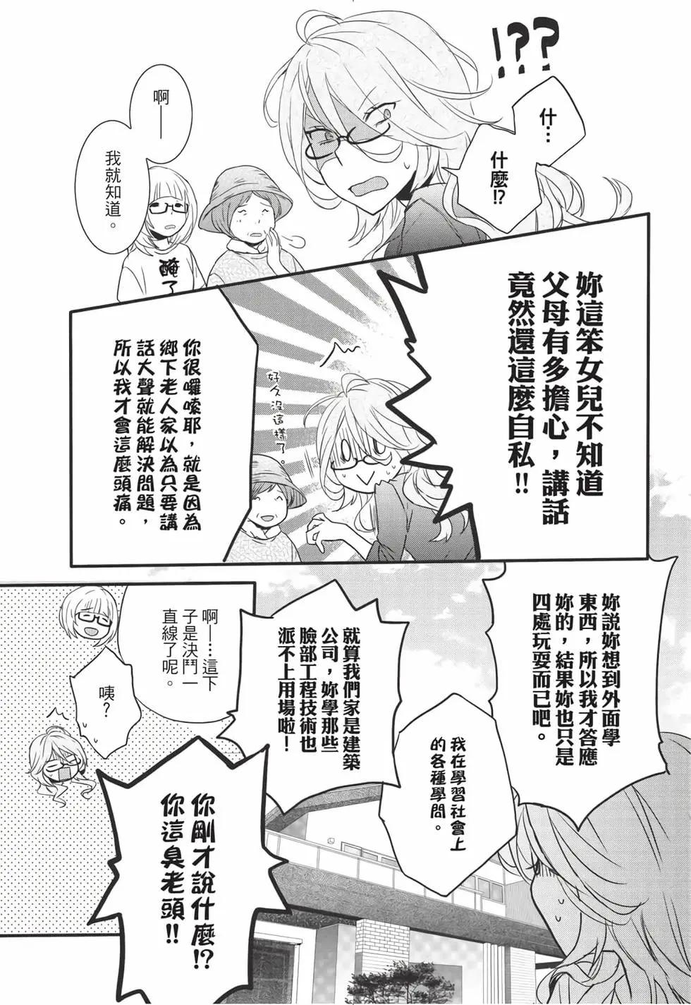 第08卷95