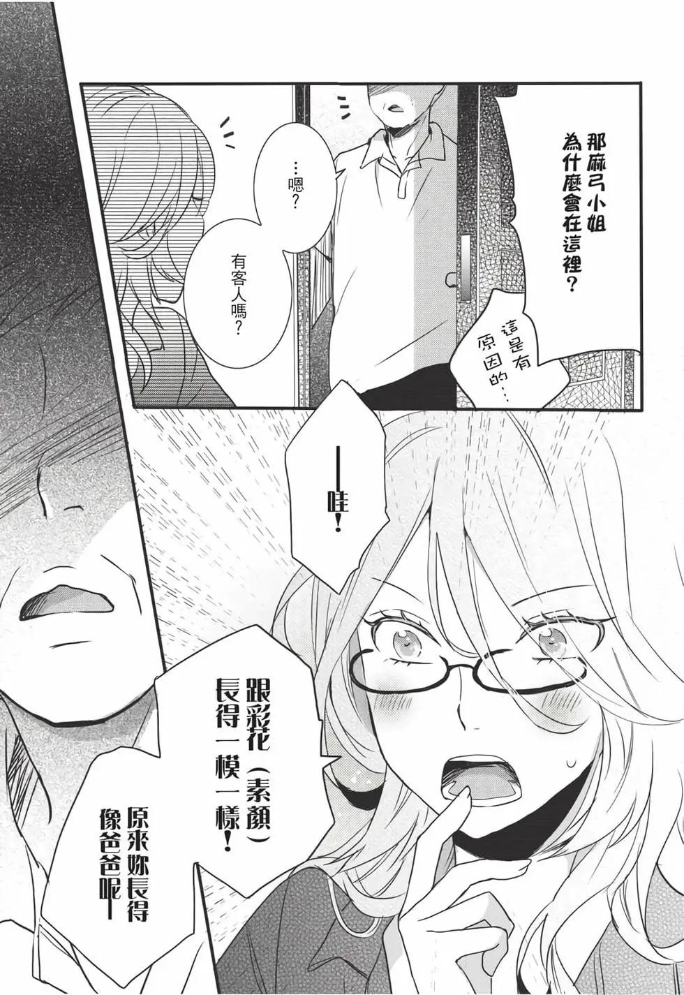 第08卷97