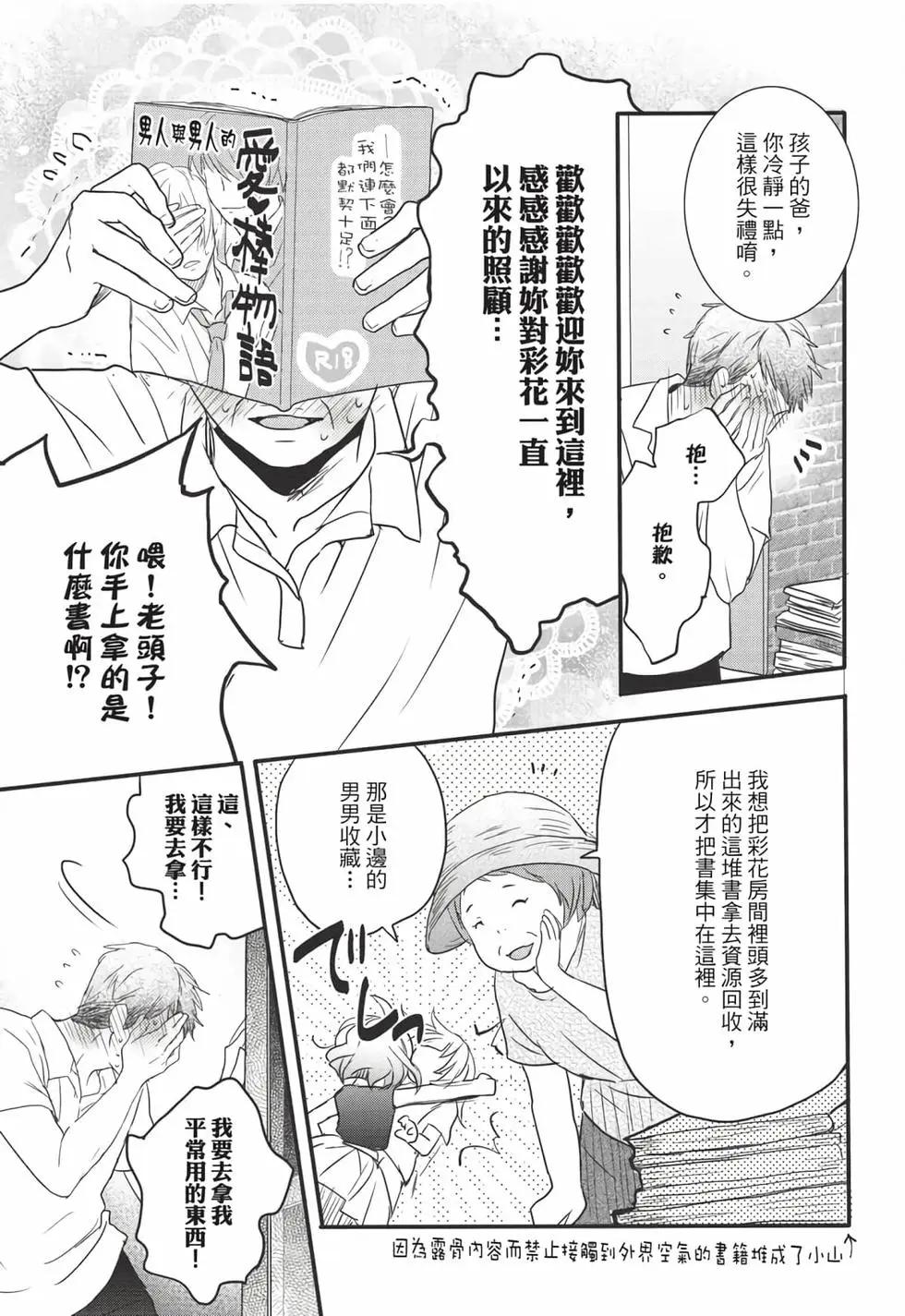 第08卷99