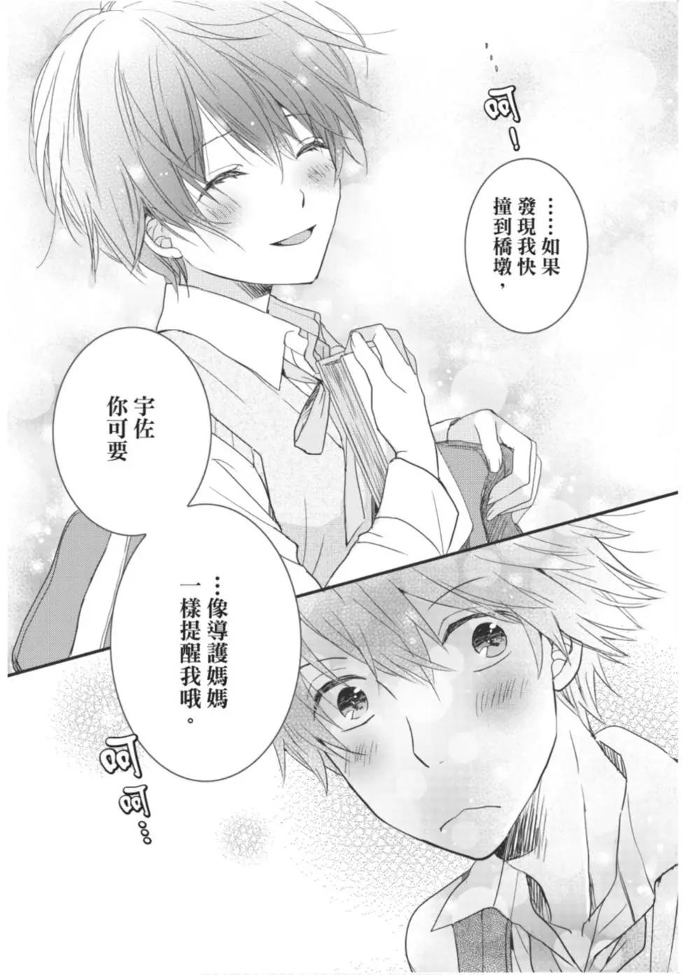 第10卷10