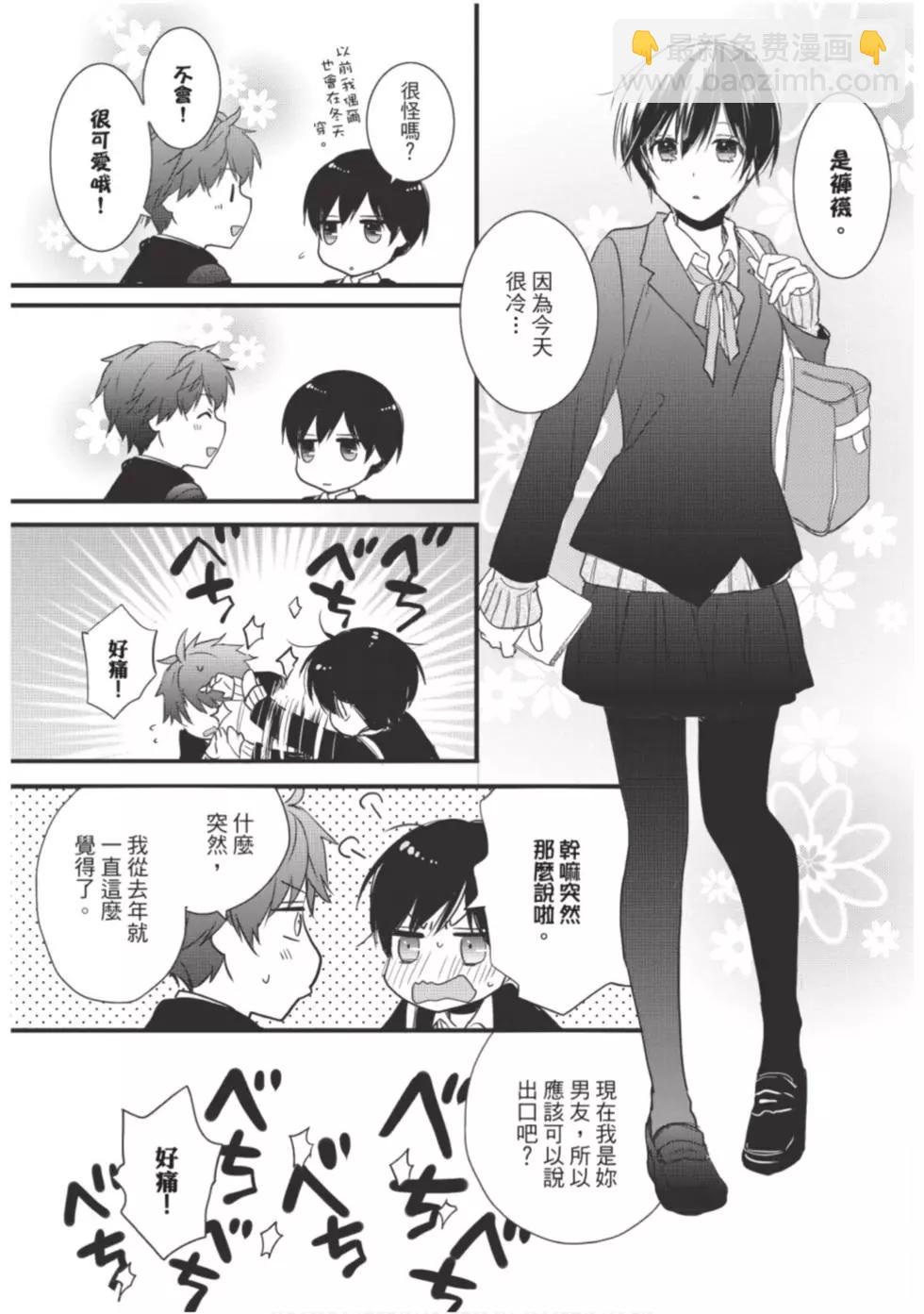 第10卷141