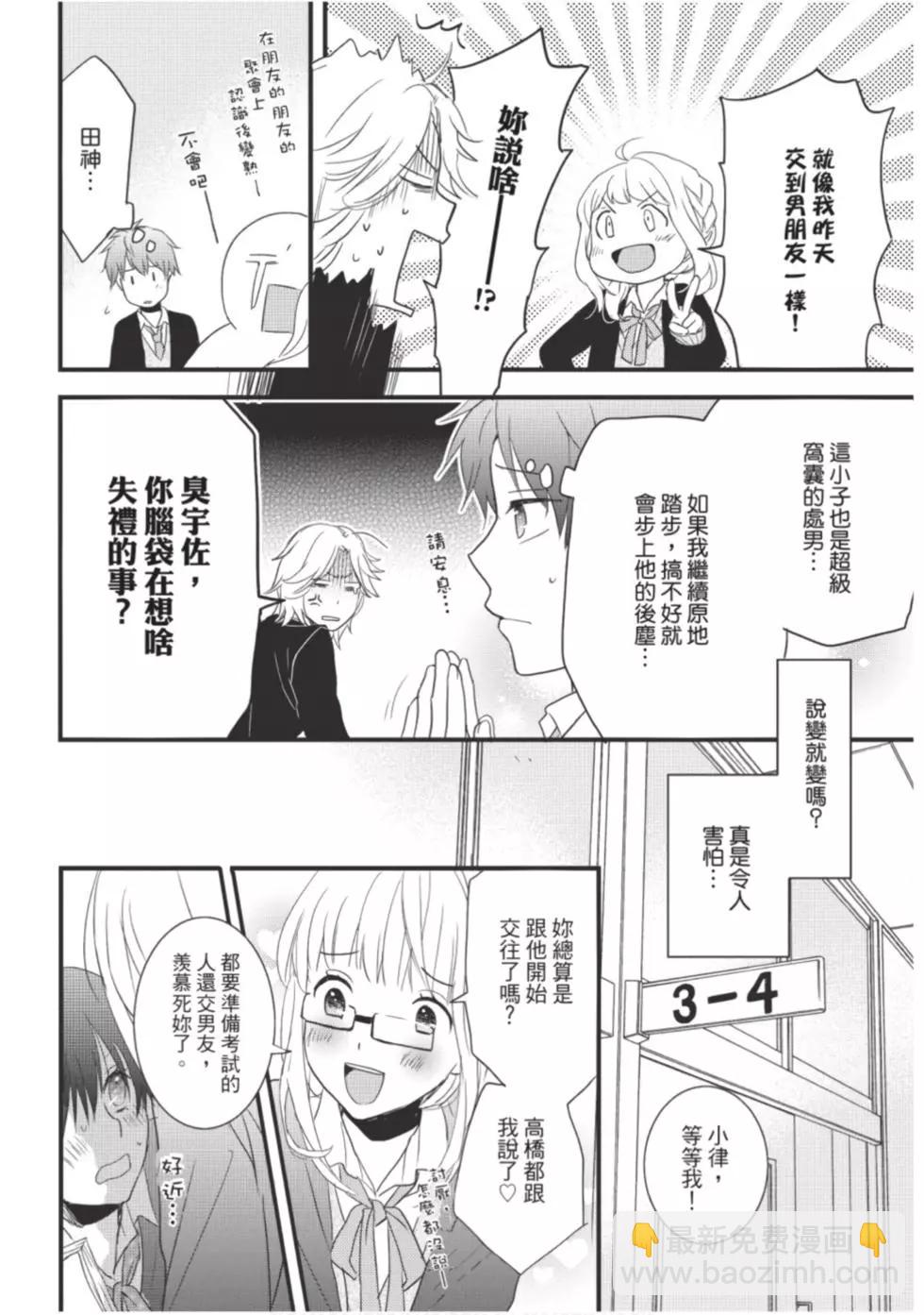 第10卷146