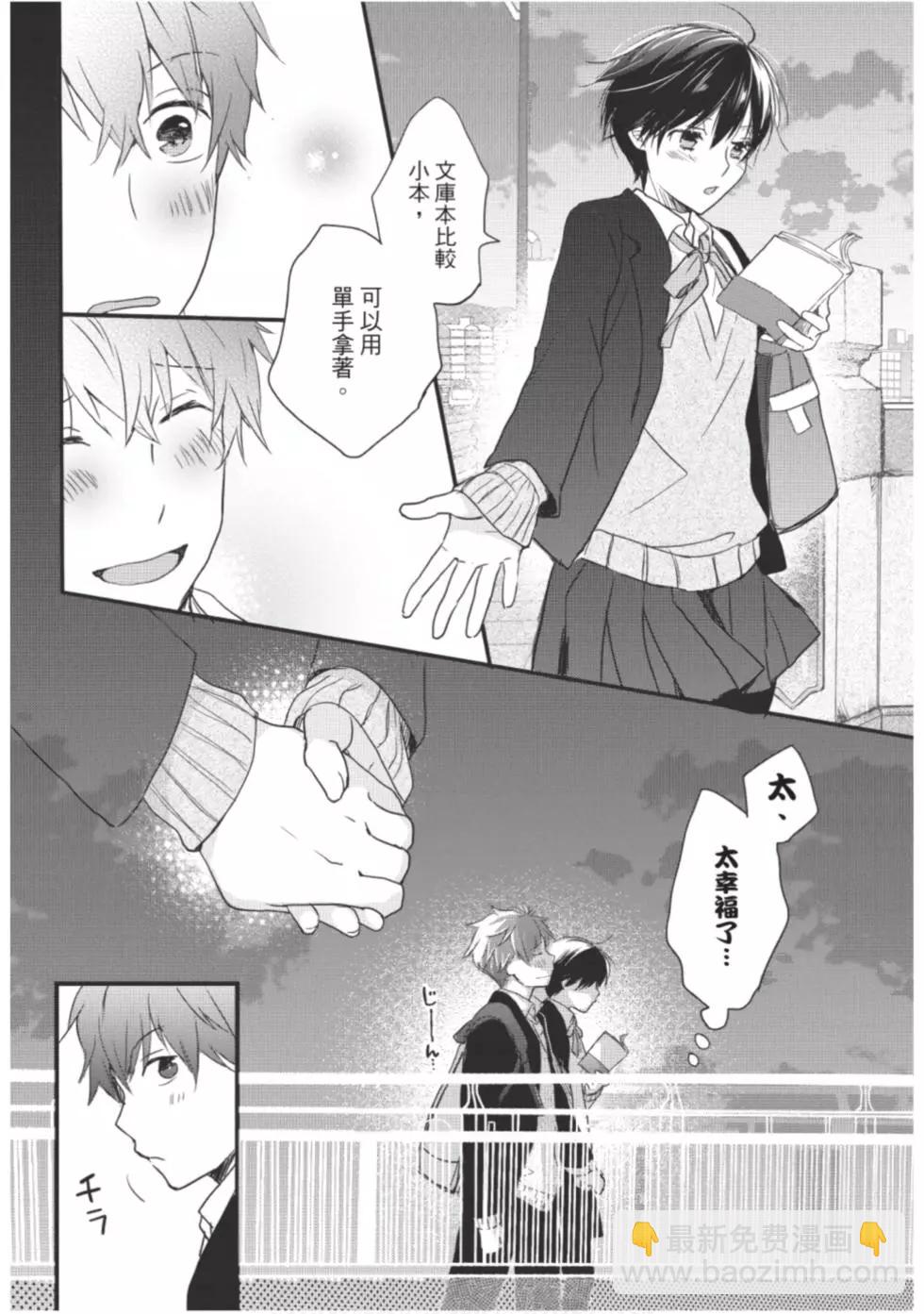 第10卷158