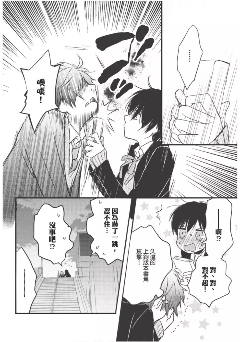第10卷162
