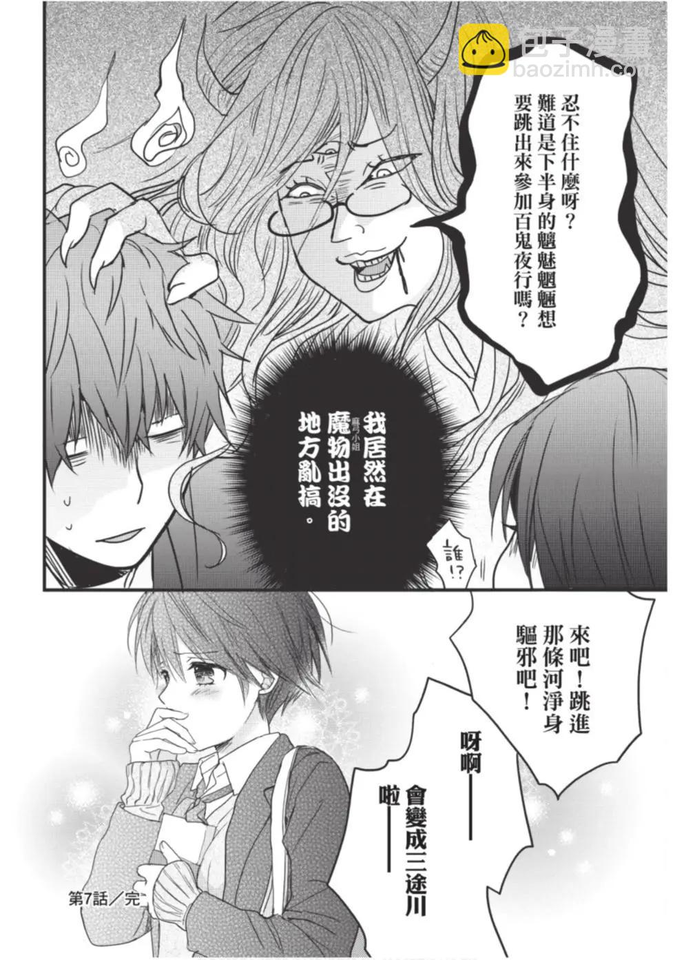第10卷164