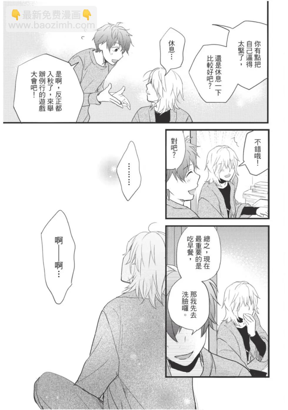第10卷177