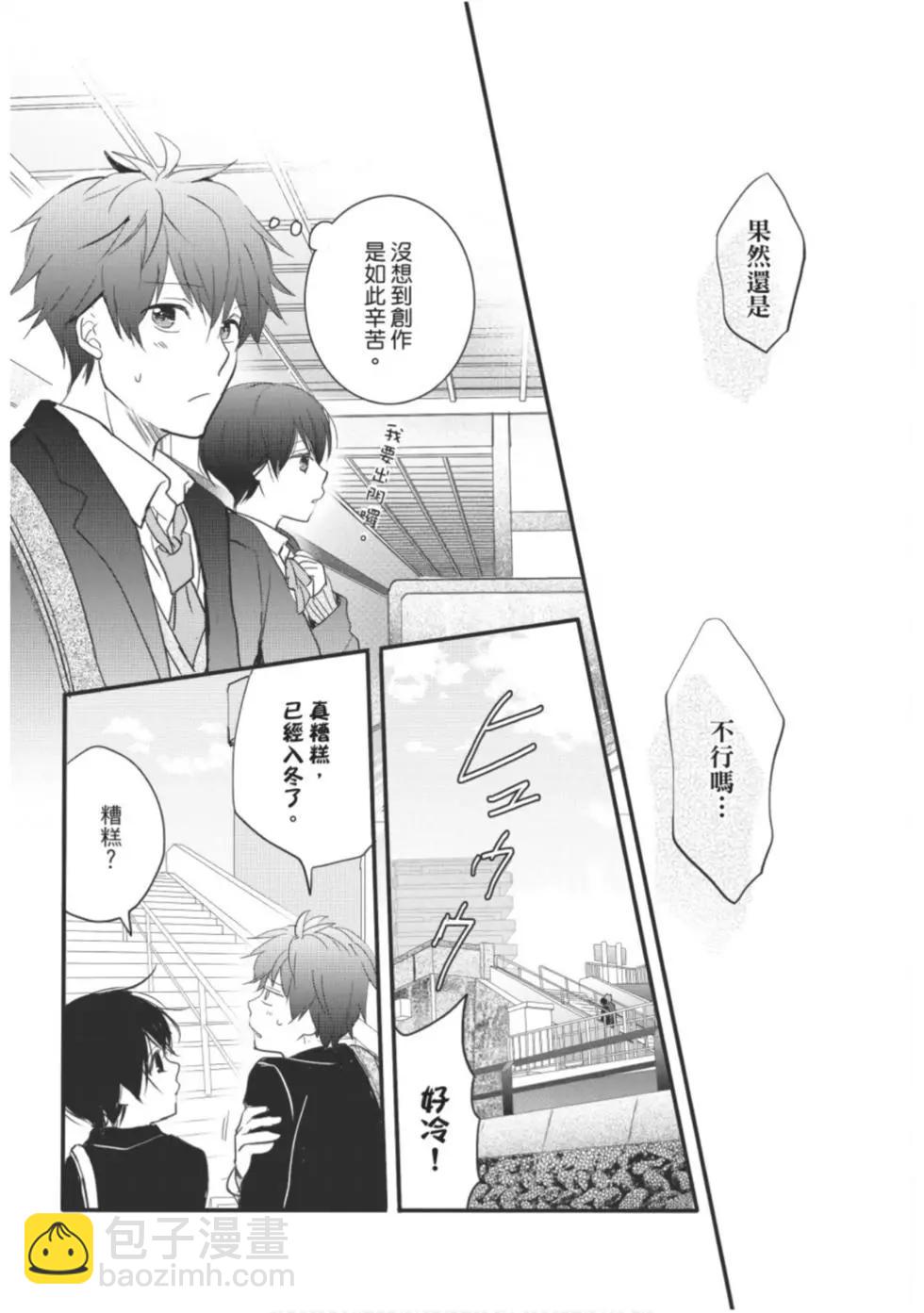 第10卷178