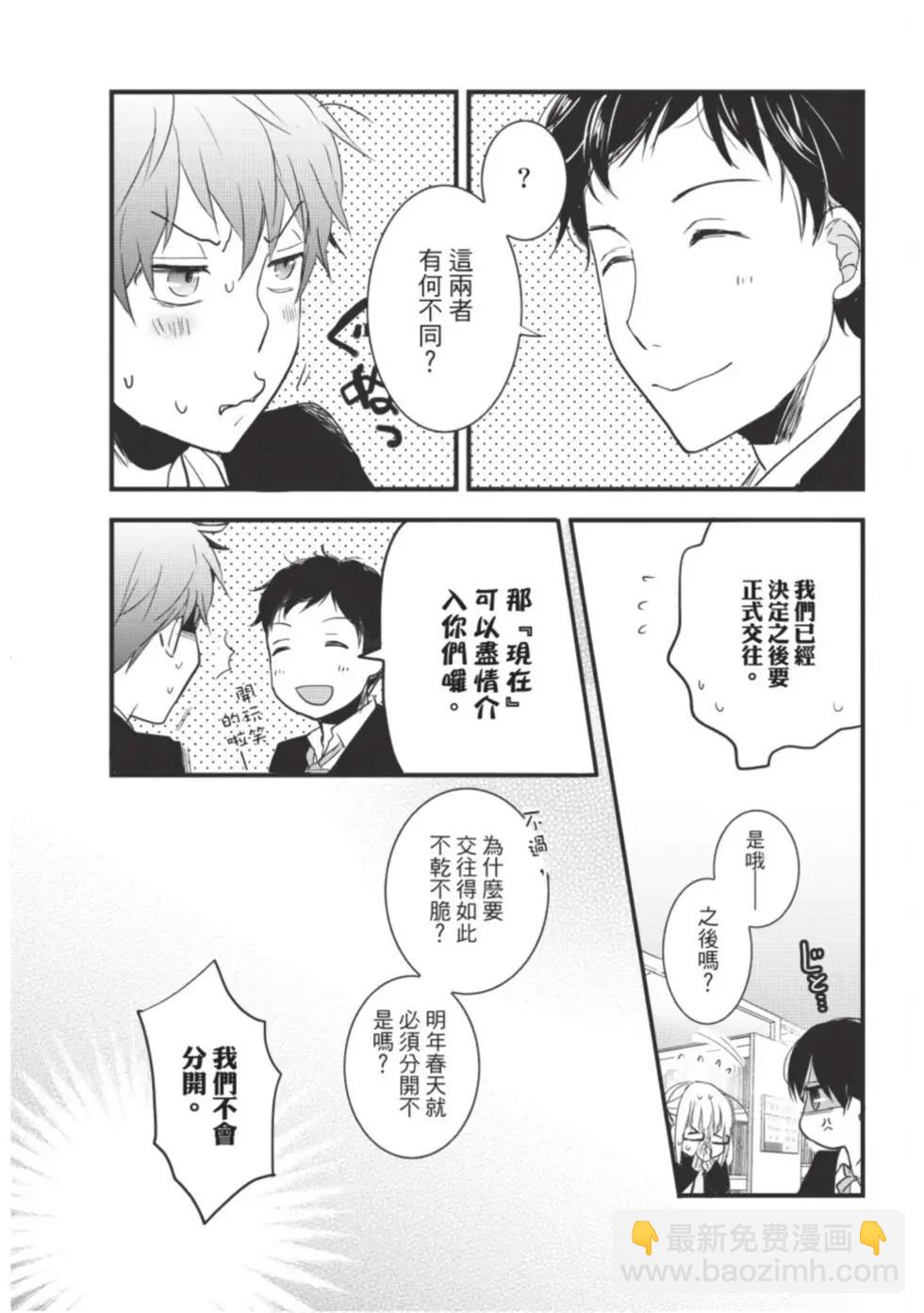 第10卷183