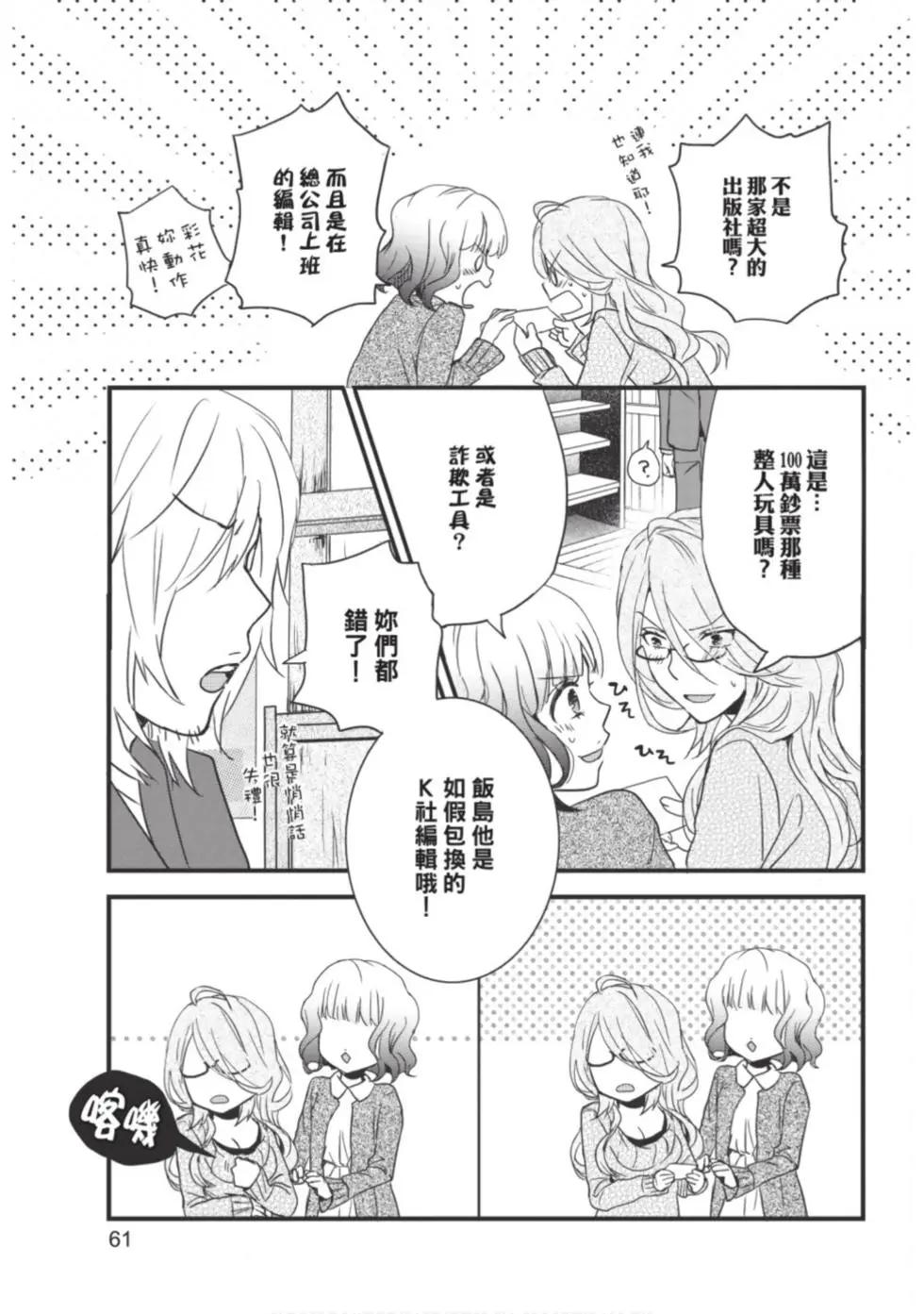 第10卷65