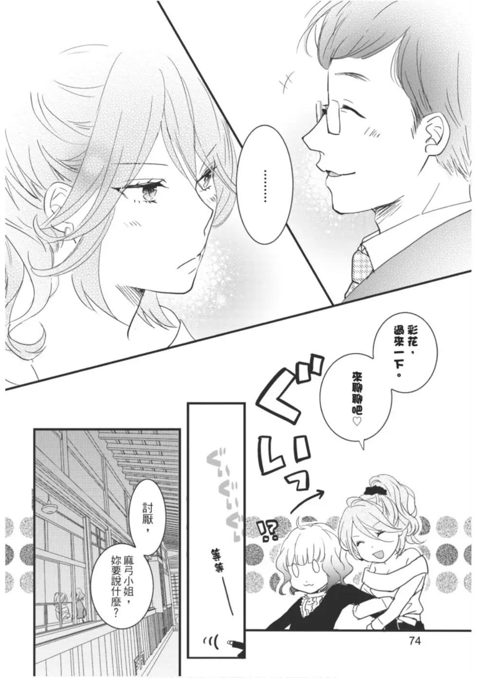 第10卷78