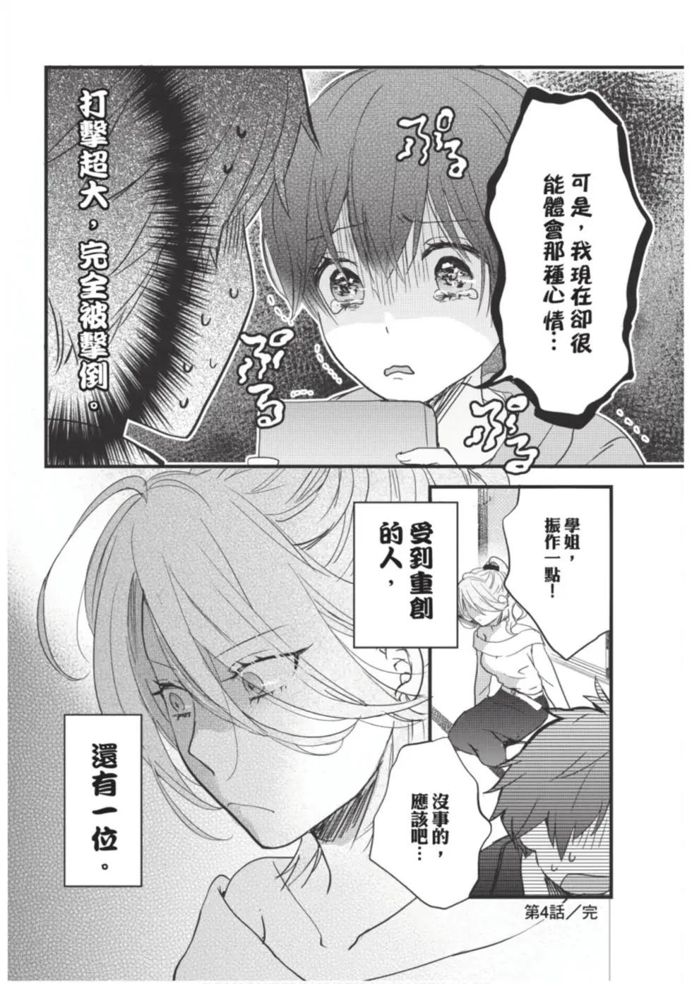 第10卷92