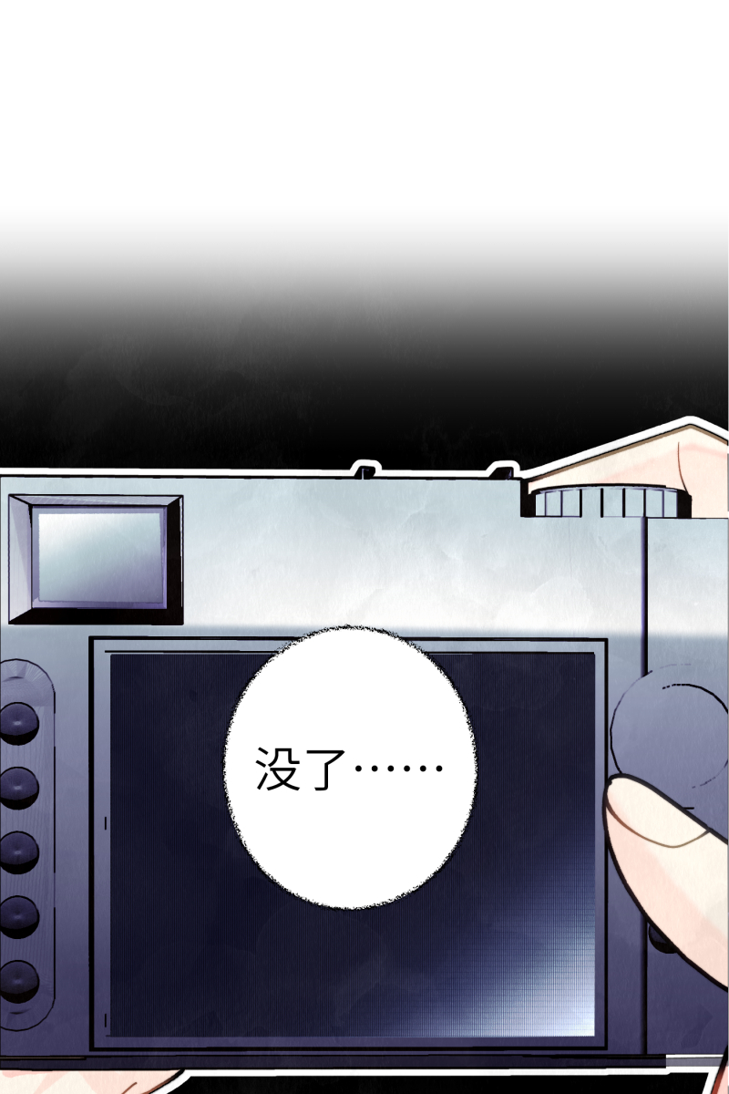 第4话11