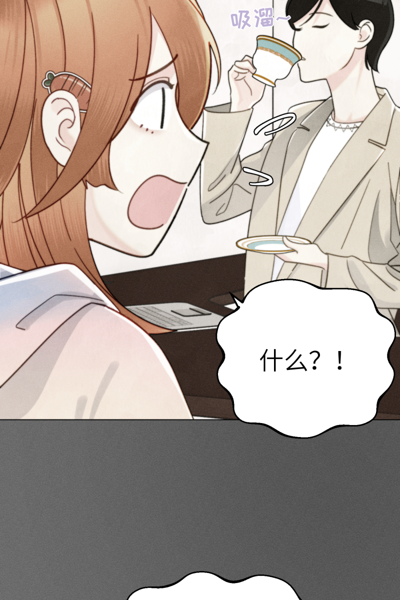 第4话2