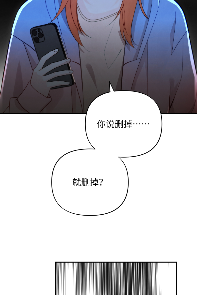 第4话22