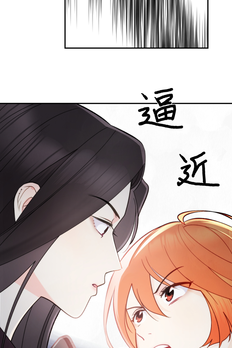 第4话23
