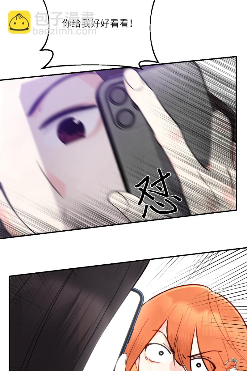 第4话25
