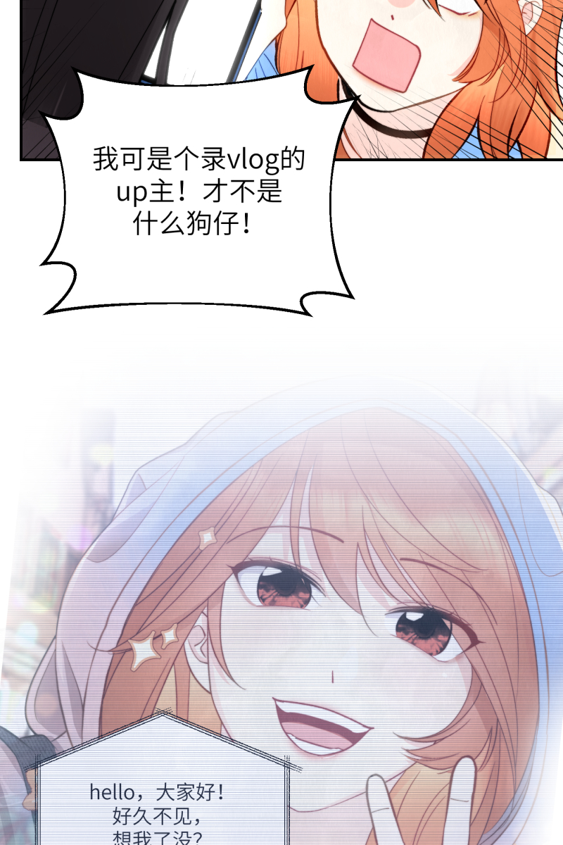 第4话26