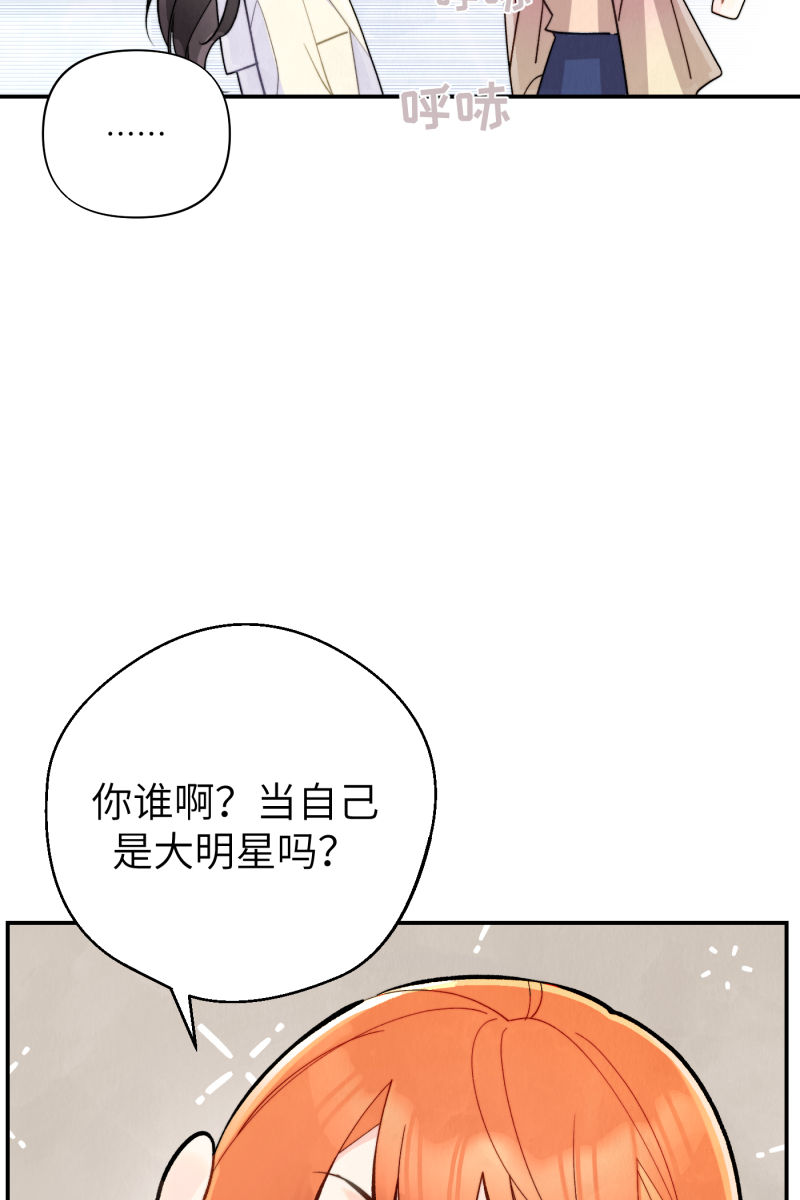 第4话28