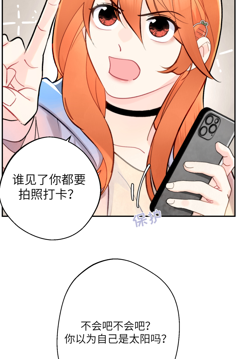 第4话29