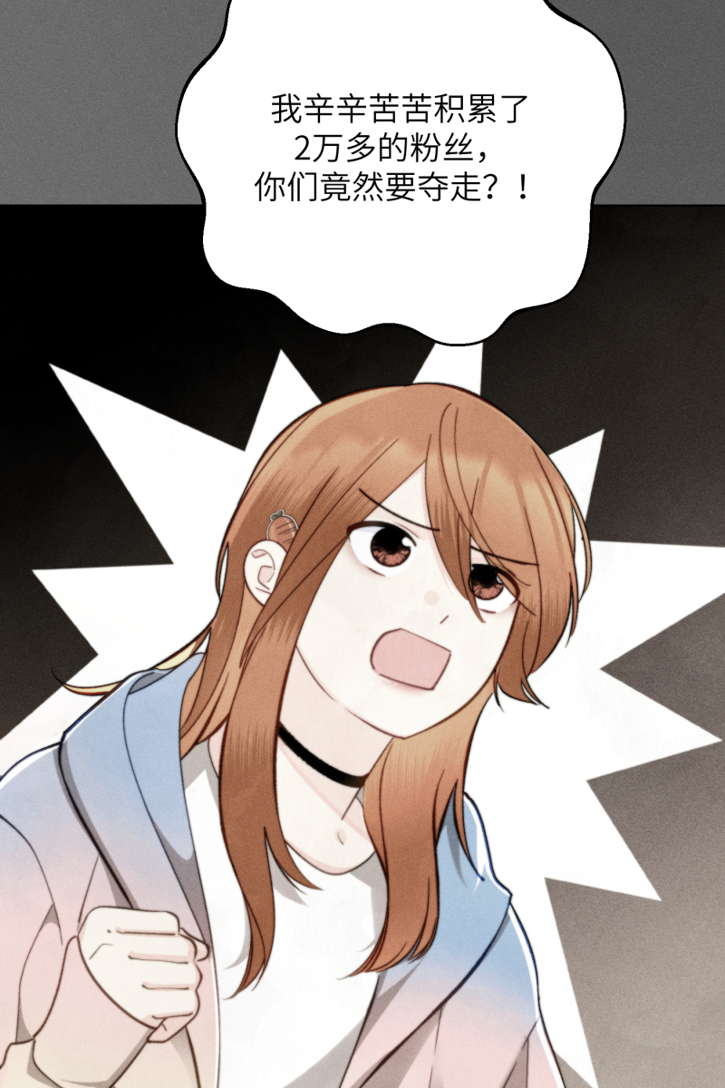 第4话3