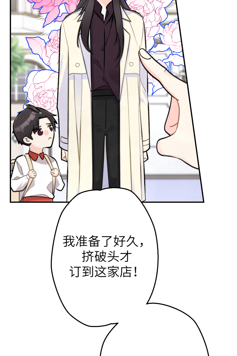 第4话33