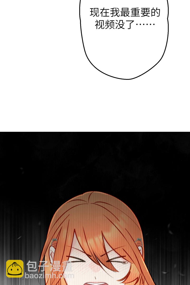 第4话34