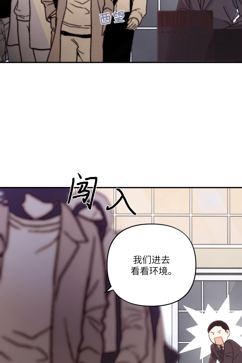 第4话37
