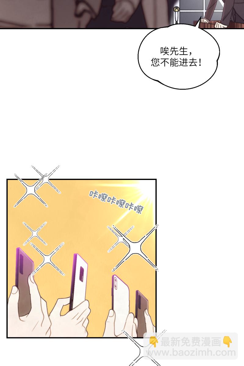第4话38