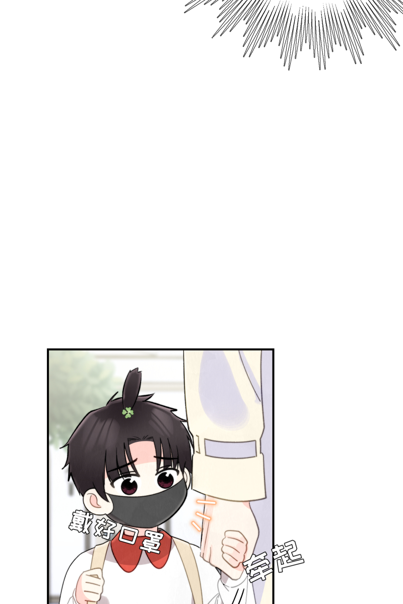 第4话41