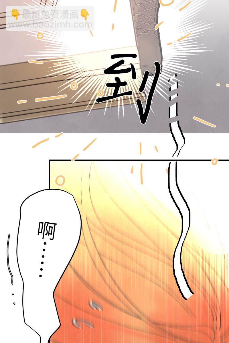 第4话46