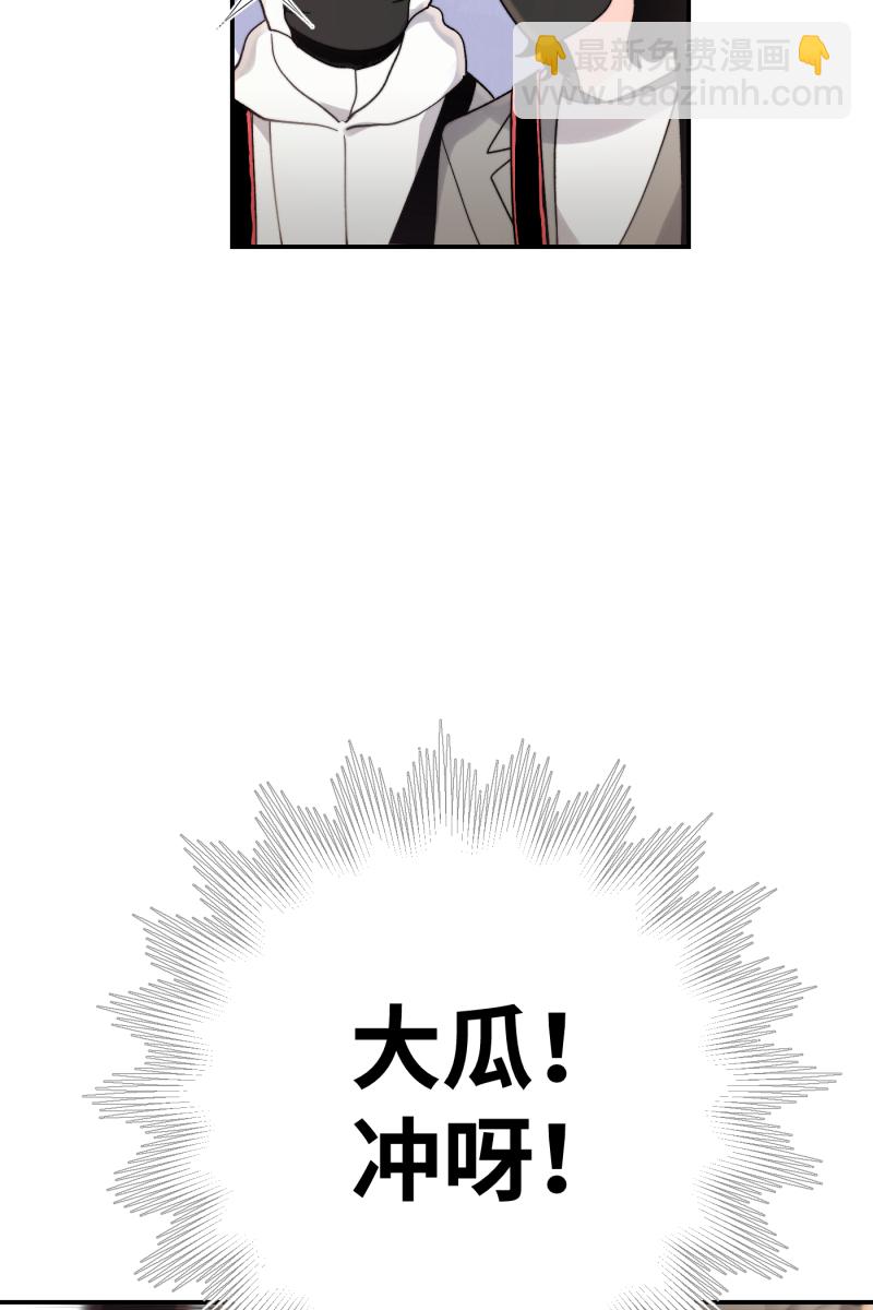 第4话62
