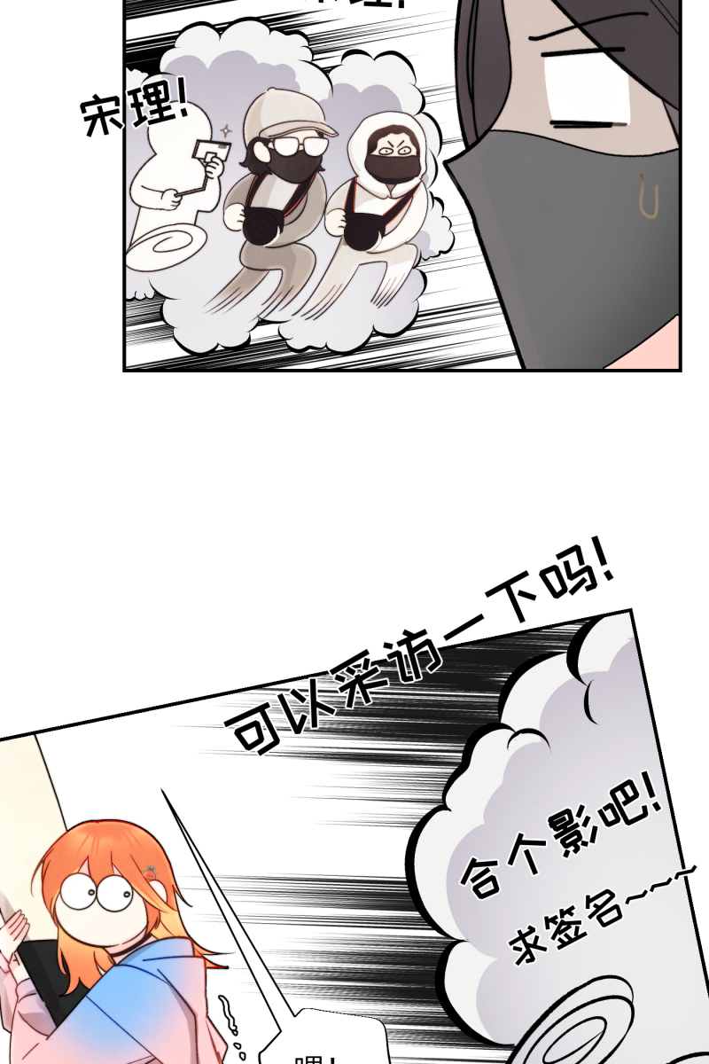 第4话64