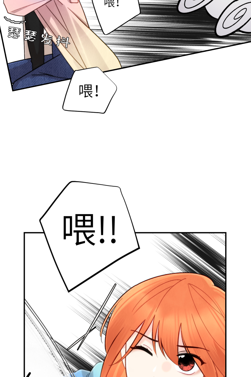 第4话65