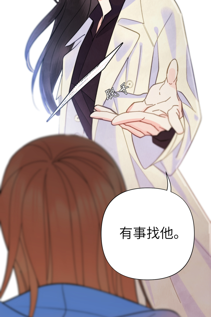 第4话67