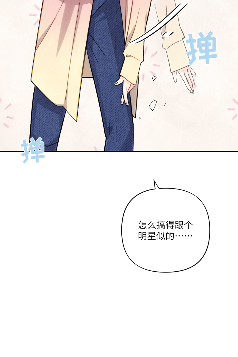 第4话72