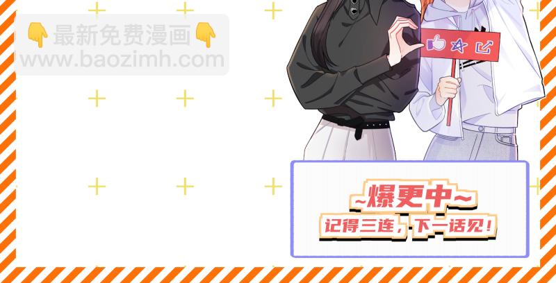 第4话74
