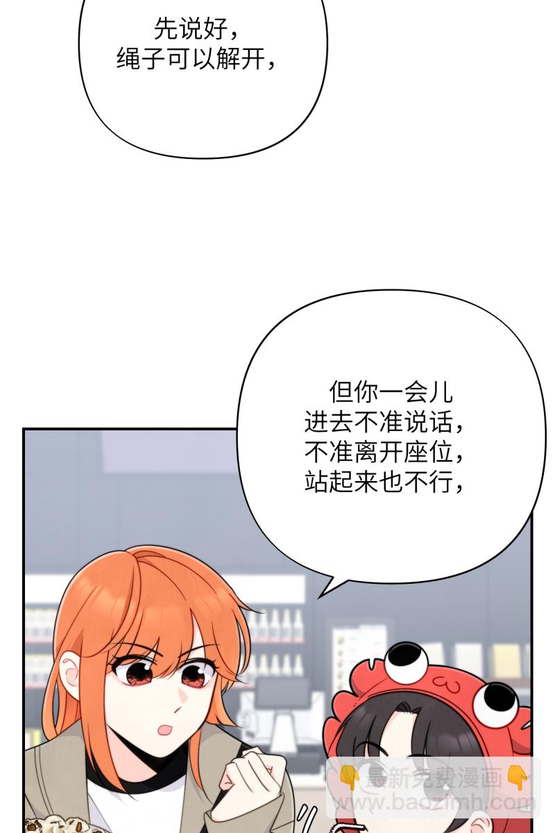 第21话1