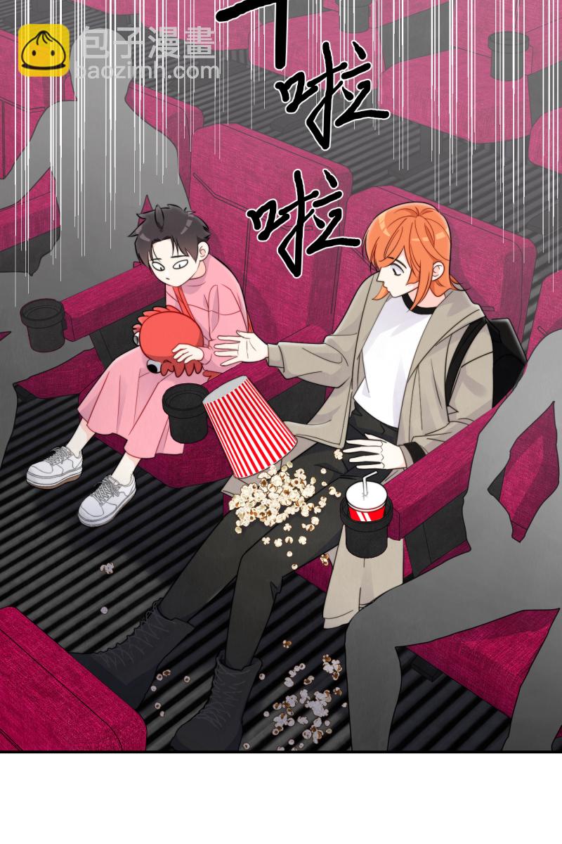 第21话10