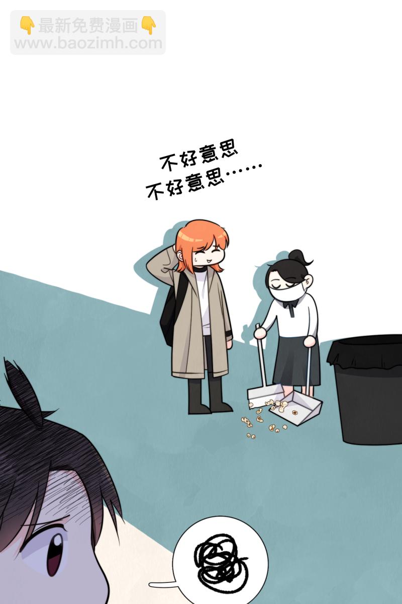 第21话11