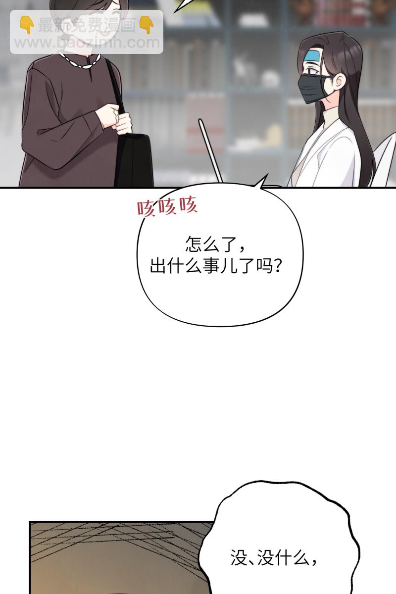 第21话21