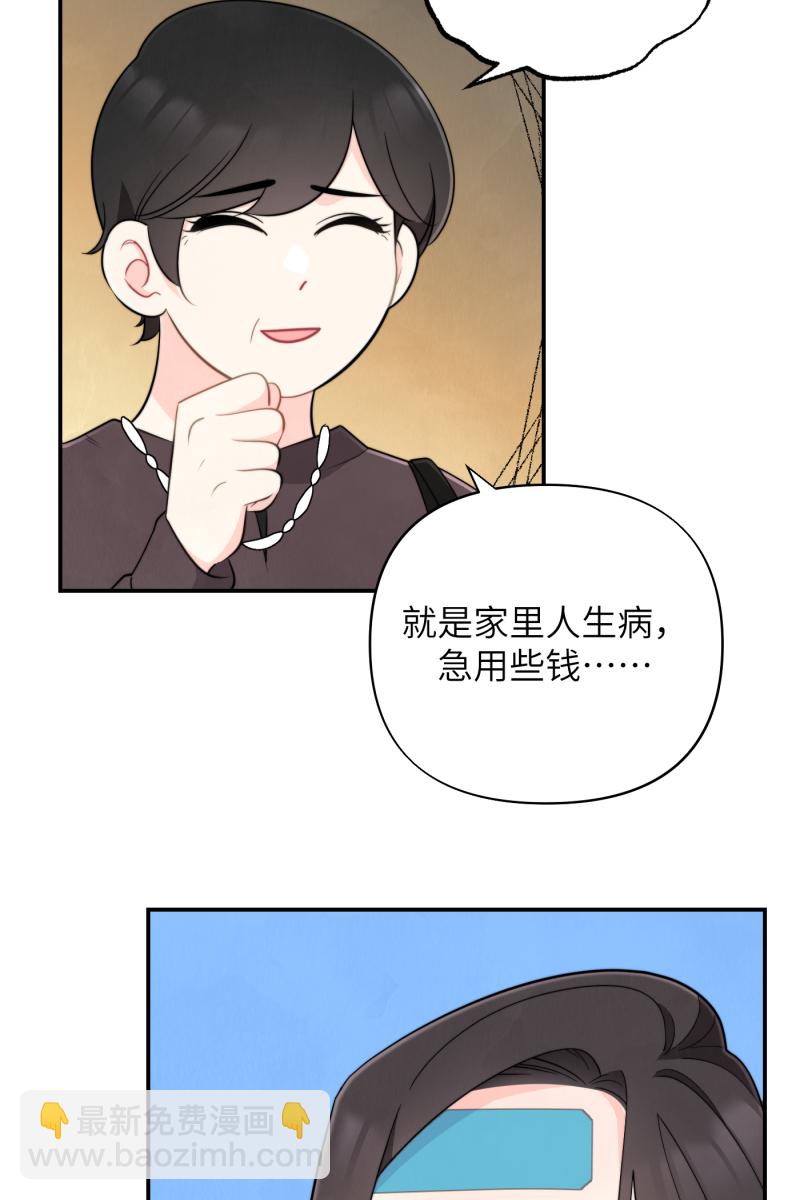 第21话22