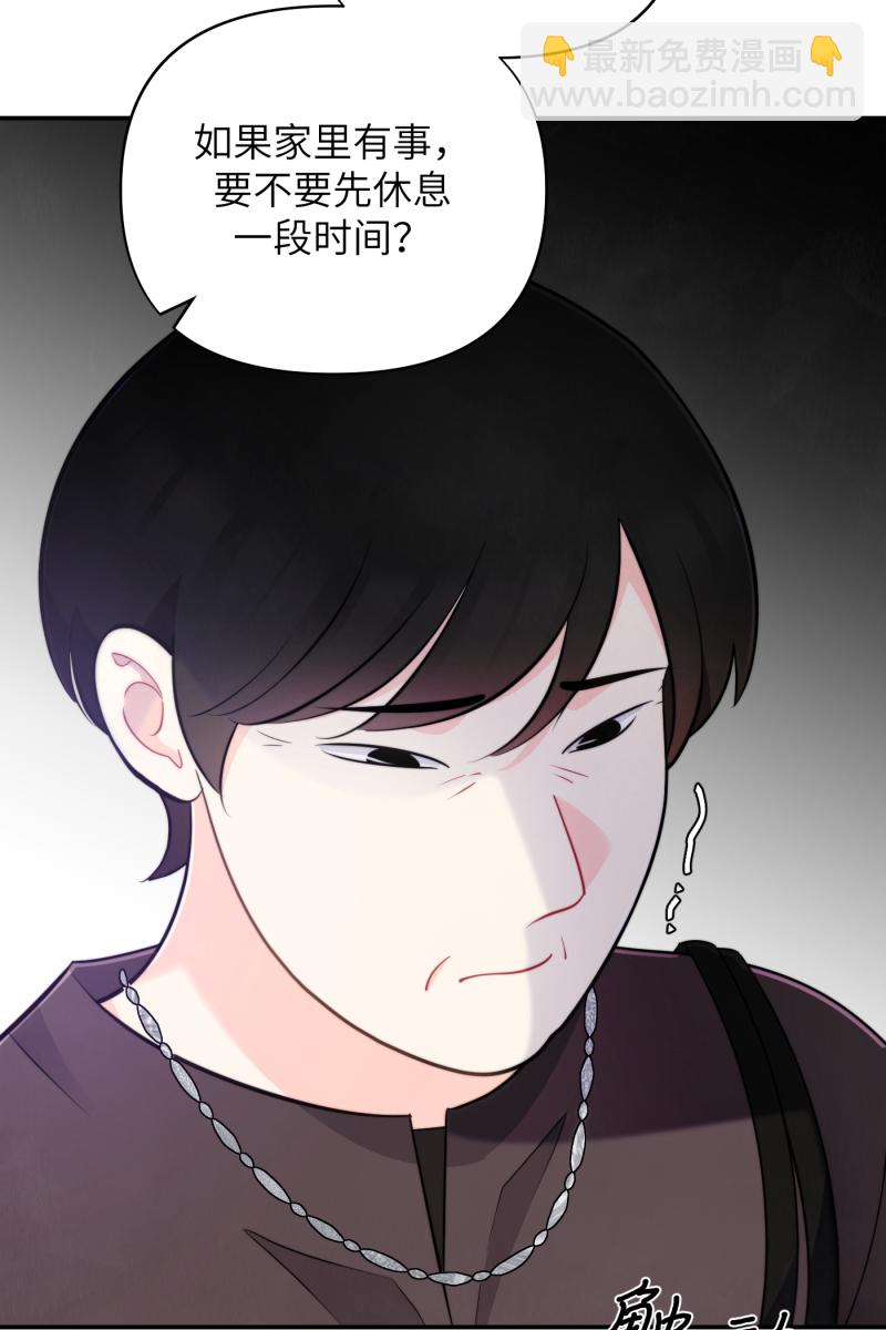 第21话25
