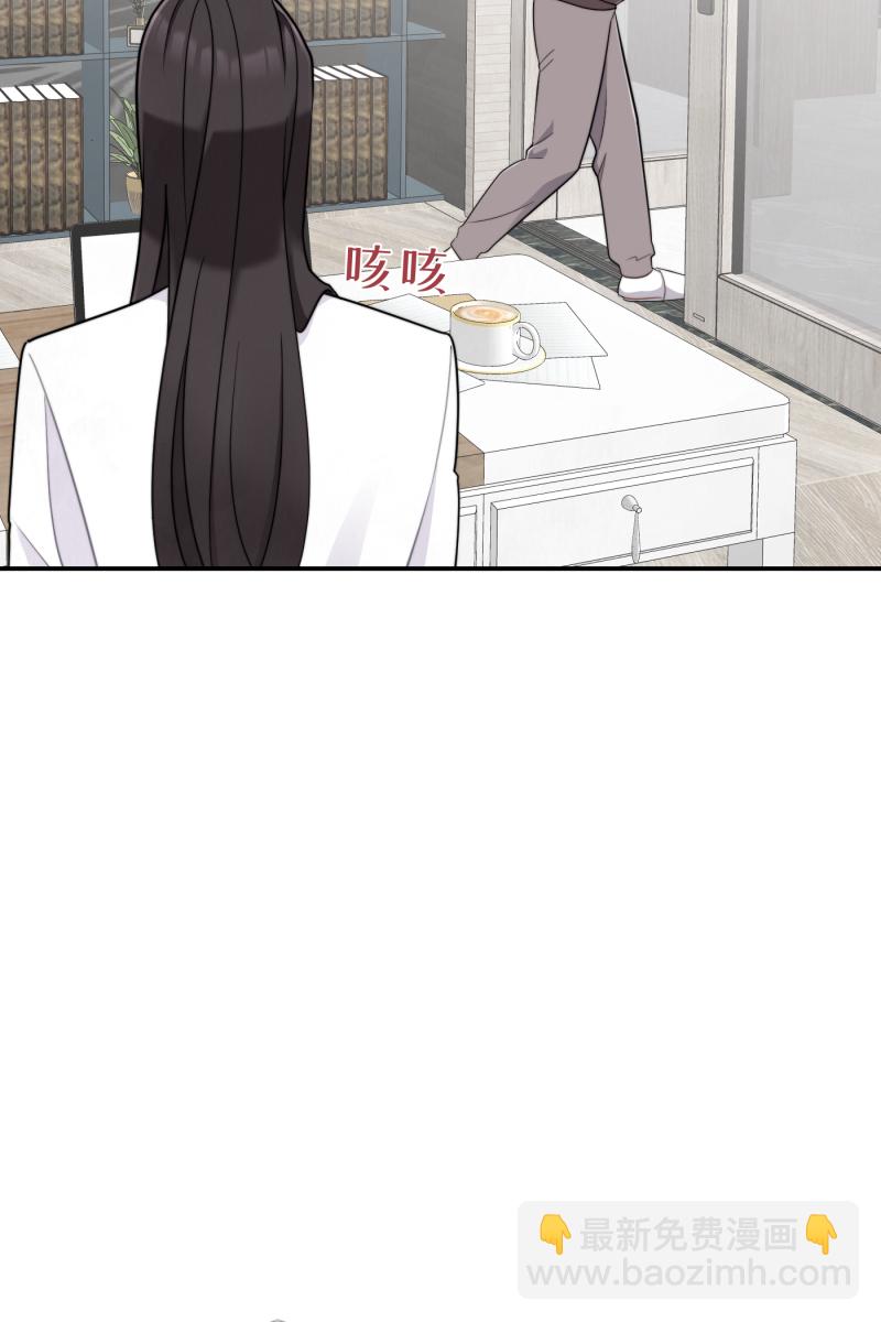 第21话28