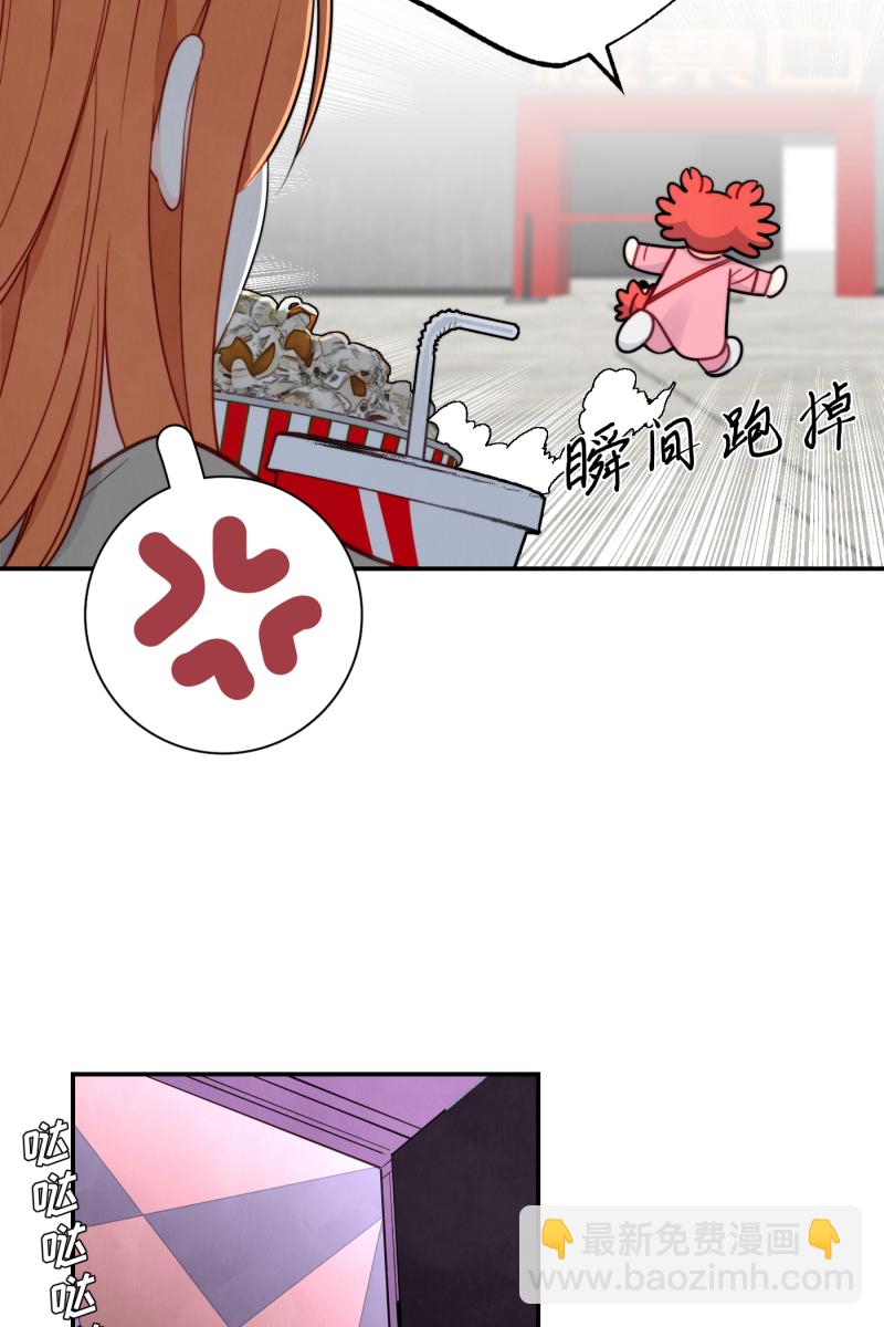 第21话3