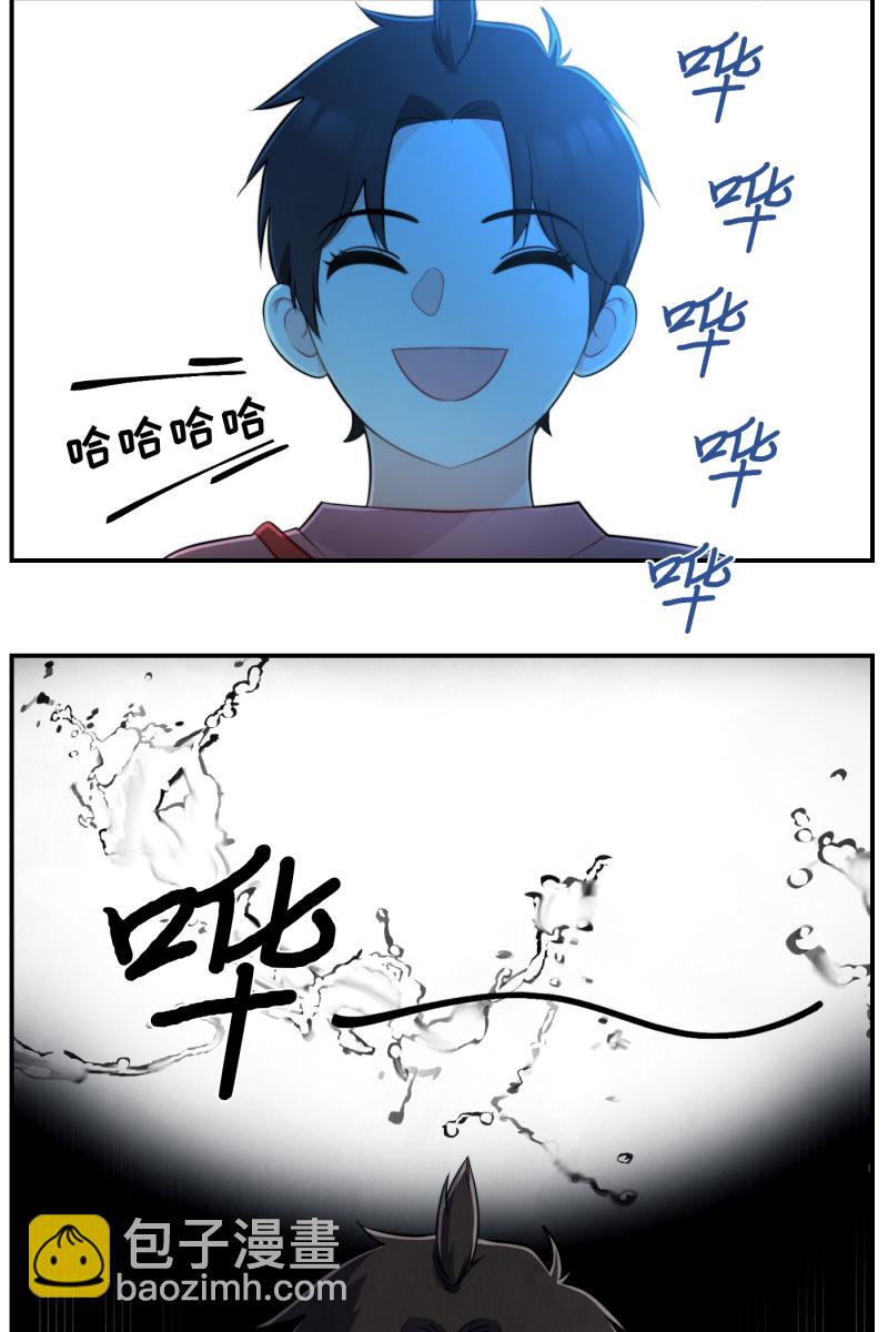 第21话33